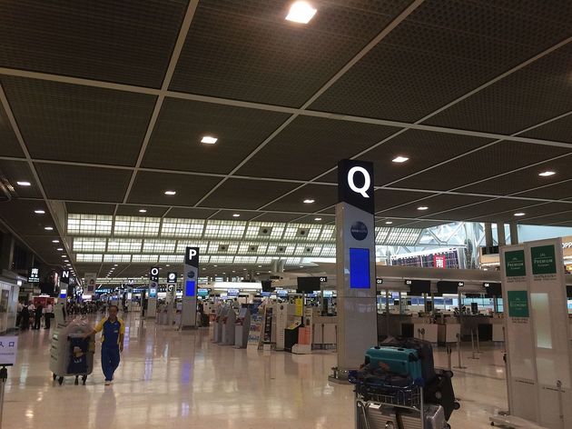 Narita_Airpoert_Terminal_2_Check-in_Area.JPG